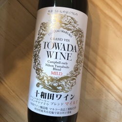 十和田　ヤマブドウマイルド　赤