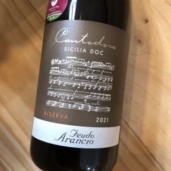 カントドーロ [2021] フェウド・アランチョ