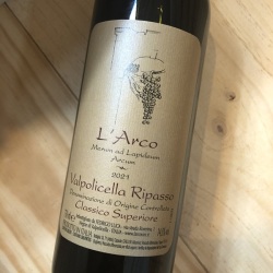 ヴァルポリチェッラ・リパッソ・クラッシコ・スペリオーレ [2021] ラルコ