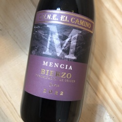 ビエルソ メンシア ホーベン [2022] クネ・エル・カミーノ　