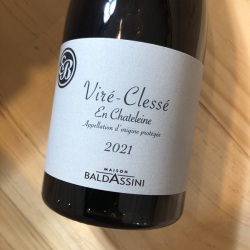 ヴィレ・クレッセ アン・シャトレーヌ[2021] ドメーヌ カミーユ リュシエンヌ