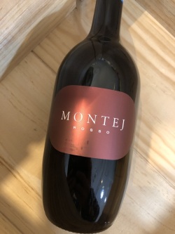 モンテイ ロッソ [2023] ヴ ィッラ スパリーナ