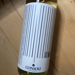 シャルドネ [2024] アトマン