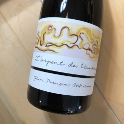 トゥーレーヌ ソーヴィニヨン ラルパン・デ・ヴォドン [2023] ドメーヌ・メリオー