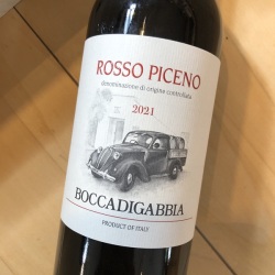 ロッソ・ピチェーノ [2021] ボッカディガッビア