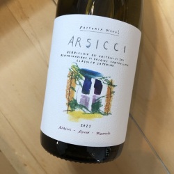 ヴェルディッキオ・ディ・カステッリ・ディ・イェージ・クラッシコ・スペリオーレ　アルジッチ [2023]  ファットリア・ナンニ