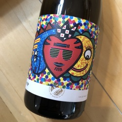 ポップ [2024] レ・シェ・デュ・ポール・ドゥ・ラ・リュンヌ