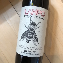 ランポ ヴィーノ・ロッソ [2020] ス．ナ．イ