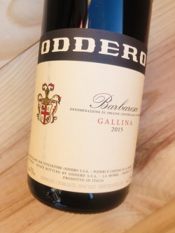 バルバレスコ・ガッリーナ [2015] オッデーロ