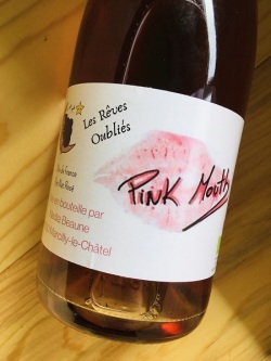 ピンク・マウス [2020]  レ・ルーヴ・ウーブリ