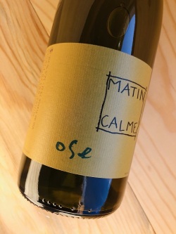 オズ [2020] マタン・カルム