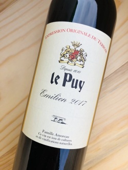 エミリアン[2017] シャトー・ル・ピュイ