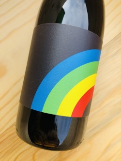 アル・カン・シエル　[2022] ドゥ・メナ