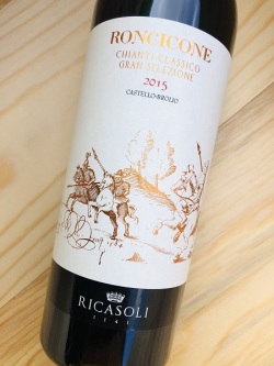 ロンチコーネ　キャンティ クラシコ グラン セレツィオーネ [2015] バローネ・リカソリ(リカーゾリ)
