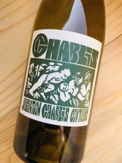 シャブリ[2020] ラ・スール・カデット