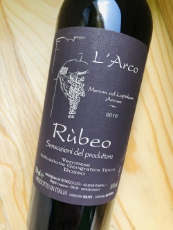 ロッソ・デル・ヴェロネーゼ ルーベオ [2016] ラルコ