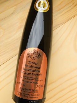 ヴァインハイマー カペレンベルグ シルヴァーナー アイスヴァイン [2018] ハインフリート デクスハイマー