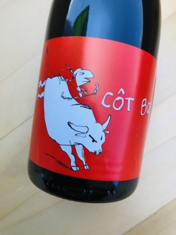 コー・ボーイ [2020] 　ポー・ルージュ