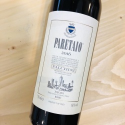 パレタイオ [2016] ファルキーニ