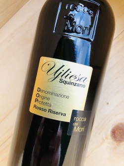 スクインツァーノ・リゼルヴァ　ウイリエーザ[2018] ロッカ・ディ・モリ