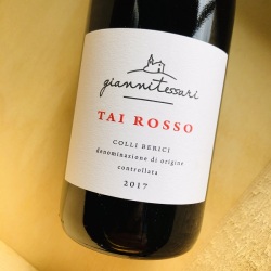 タイ ロッソ [2017] ジャンニテッサーリ