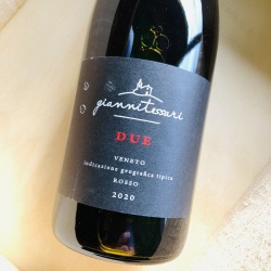 ドゥエ [2020] ジャンニテッサーリ