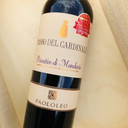 パッソ・デル・カルディナーレ　プリミティーヴォ・ディ・マンドゥーリア[2021] パオロレオ