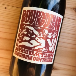 ブルゴーニュ・ルージュ[2022] ラ・スール・カデット