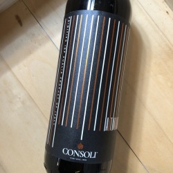 プリミティーヴォ [2023] アトマン