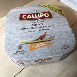 トンノ【ツナ】オリーブオイル漬け ペペロンチーノ風味 80g缶×4 / カリッポ