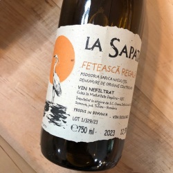 フェテアスカ レガーラ[2023] ラ サパタ クラマ デルタ ドゥナリ