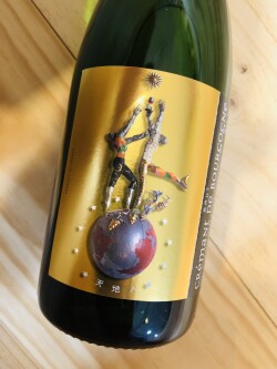 クレマン・ド・ブルゴーニュ ブリュット NV ルー・デュモン