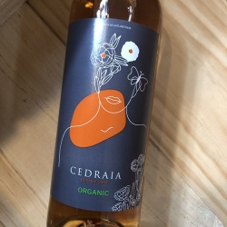 セドライア オーガニック オレンジワイン