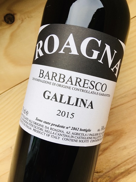 Barbaresco “Gallina” / Roagna (赤) 750ml