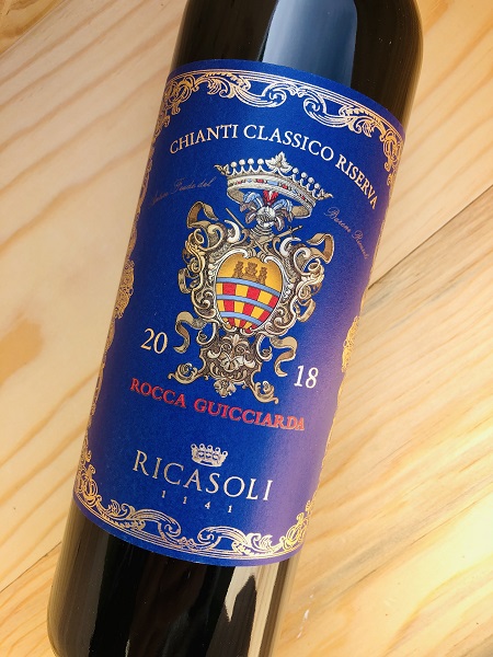 バローロ 1993 BERSANO 750ml バローロ 1993 BERSANO 750ml