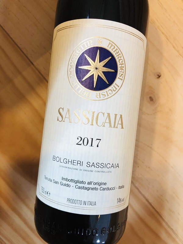 サッシカイア 2020 750ml SASSICAIA bd6914787ea348d39b17ac9cf8f107