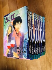 ソムリエ　全巻1～9巻セット【中古】送料込み