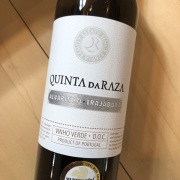 ヴィーニョ・ヴェルデ キンタ・ダ・ハーザ アルヴァリーニョ トラジャドゥーラ [2024] キンタ・ダ・ハーザ