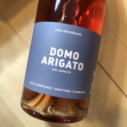 フィールド レコーディングス　どうもありがとう（ミスター・ラマート） [2024]