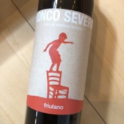 フリウラーノ [2020] ロンコ・セヴェロ