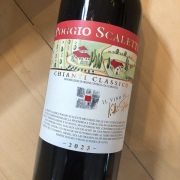 キャンティ・クラシコ [2023] ポデーレ・ポッジョ・スカレッテ