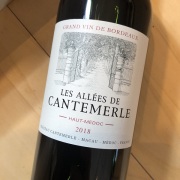 レ・ザレ・ド・カントメルル [2018]