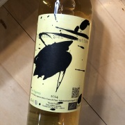 アガヴ [2024] ドメーヌ・デ・バルメット