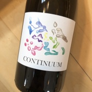 コンティヌーム [2024] レ・ドゥ・フォーヴ