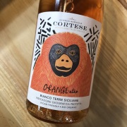 オレンジウータン [2024] アジエンダ・アグリコーラ・コルテーゼ