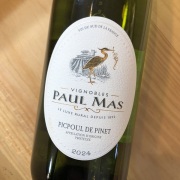 【南仏の港町が育てた魚介のための白ワイン】ピクプール・ド・ピネ [2024] ドメーヌ・ポール・マス