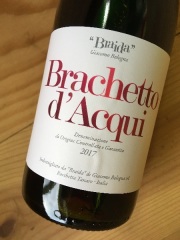 ブラケット・ダックイ　[2024]　ブライダ