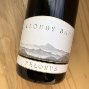 ペロリュス NV クラウディ・ベイ