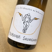 トゥーレーヌ・ブラン・ソーヴィニヨン [2024] レ・ザスレット・デュ・ヴァン
