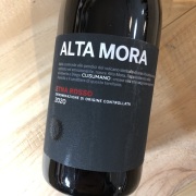 アルタモーラ エトナ ロッソ [2021] クズマーノ